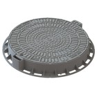 Люк «Лого», d = 80 см, пластик, серый - Фото 1