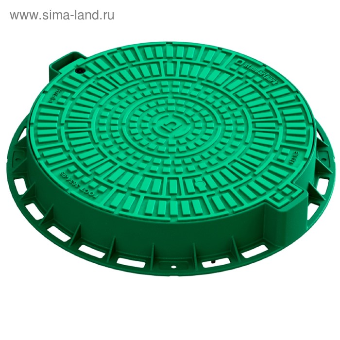 Люк «Лого», d = 80 см, пластик, зелёный - Фото 1