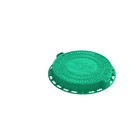 Люк садовый «Лого», d = 80 см, пластик, зелёный - Фото 1