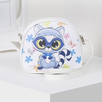 Сумка детская, отдел на молнии, регулируемый ремень, цвет белый