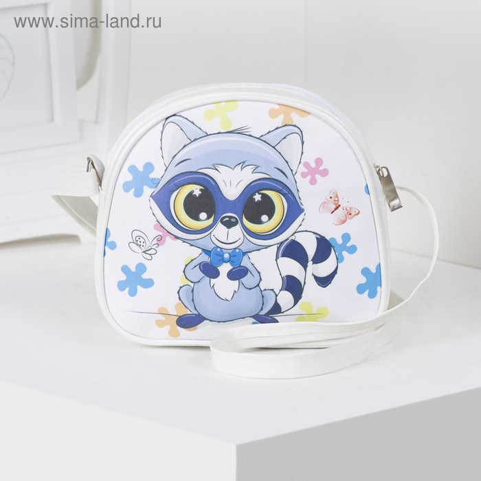 Сумка детская, отдел на молнии, регулируемый ремень, цвет белый - Фото 1