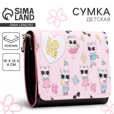 Сумка детская для девочки «Кошечка», на клапане, чёрная, 15×4×12 см