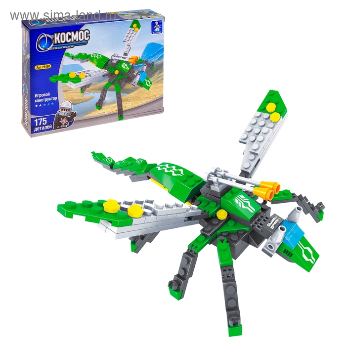 Конструктор Космос "Жук-пришелец", 175 деталей - Фото 1