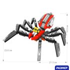 Конструктор Космос «Паук-пришелец», 202 детали - Фото 2