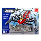 Конструктор Космос «Паук-пришелец», 202 детали - Фото 5