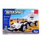 Конструктор Космос «Луноход», 69 деталей - Фото 4