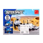 Конструктор Космос «Луноход», 69 деталей - Фото 5