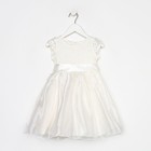 Платье для девочки, рост 86 см, цвет слоновая кость - Фото 1