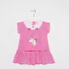 Платье для девочки, рост 80 см, цвет розовый - фото 8936326