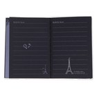 Записная книжка обл ПВХ А7 лин Эйфелева башня чёрн листы МИКС - Фото 2