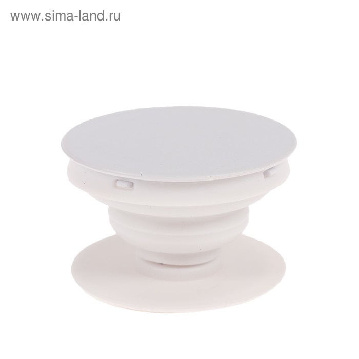 УЦЕНКА Попсокет, держатель для телефона на палец, белый - Фото 1