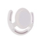 УЦЕНКА Попсокет, держатель для телефона на палец, белый - Фото 5