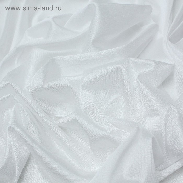 Ткань подкладочная, трикотаж, ширина 150 см, цвет белый - Фото 1