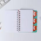 Блокнот с разделителями А7, 40 л. «Лиса» - Фото 3