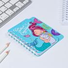 Блокнот с разделителями А7, 40 л «русалочка» - Фото 7