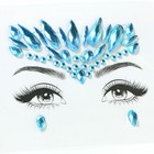 Стразы для лица «Голубая дымка», голубые - Фото 6