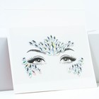 Стразы для лица «Звезда танцпола», серебро - Фото 3