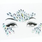 Стразы для лица «Звезда танцпола», серебро - Фото 6