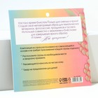 Стразы для лица «Звезда танцпола», серебро 4627860 - фото 16613346