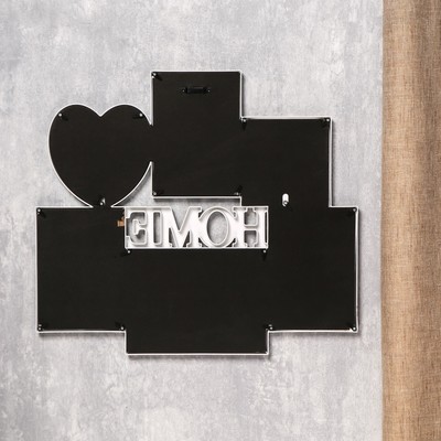 Фоторамка пластик на 6 фото 10х10, 10х15, 13х18 см "Дом" белая 39,5х50,5 см