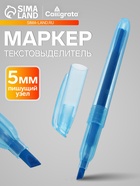 Маркер-текстовыделитель, наконечник скошенный 5 мм, синий - Фото 1