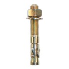 Анкер Steelrex, клиновой, оцинкованный, 10х95 мм, 60 шт - Фото 2