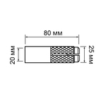 Анкер Steelrex, забиваемый, стальной, оцинкованный, м²0×80 мм, 25 шт. - Фото 2