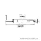 Анкерный болт Steelrex, с Г-образным крюком, оцинкованный, 10×50 мм, 50 шт. - Фото 3