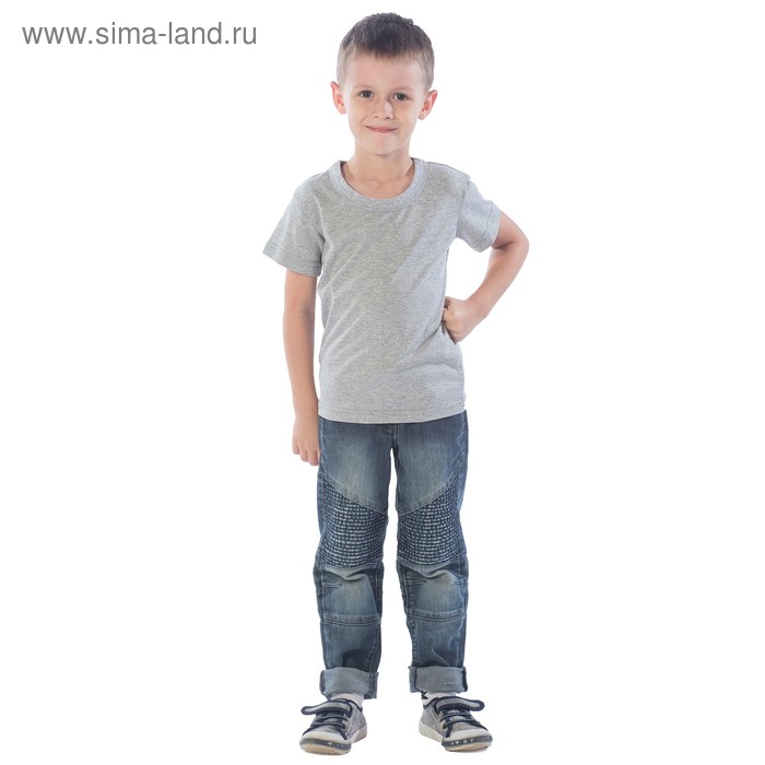 Футболка детская, рост 116 см, цвет серый-меланж