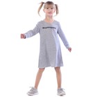 Платье детское Happyshmot, рост 98 см, цвет серый-меланж - Фото 3