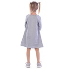 Платье детское Happyshmot, рост 98 см, цвет серый-меланж - Фото 4
