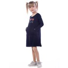 Платье детское Live, рост 104 см, цвет тёмно-синий - Фото 2