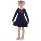 Платье детское Live, рост 104 см, цвет тёмно-синий - Фото 4
