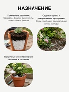 Дренаж пенопластовый «Рецепты Дедушки Никиты», фр 4-6 мм, 4 л - Фото 3