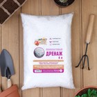 Дренаж пенопластовый «Рецепты Дедушки Никиты», фр 4-6 мм, 4 л - Фото 2