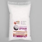 Дренаж пенопластовый «Рецепты Дедушки Никиты», фр 4-6 мм, 4 л - Фото 6
