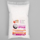 Дренаж пенопластовый «Рецепты Дедушки Никиты», фр 4-6 мм, 4 л - Фото 7