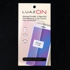 Защитное стекло 2.5D LuazON для iPhone Xr/11, прозрачное, 9Н, 2.5D - Фото 7