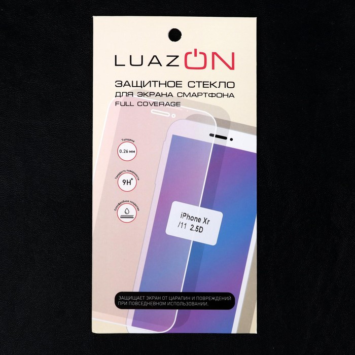 Защитное стекло 2.5D LuazON для iPhone Xr/11, прозрачное, 9Н, 2.5D - фото 51576365