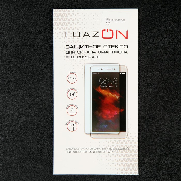 Защитное стекло 2.5D LuazON для iPhone X/XS/11PRO - фото 51318744