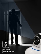 Видеокамера Luazon CAM-06, WiFi, управление со смартфона, 1.3 Мп, поворот 355, microSD, белая 4062941 - фото 14455464