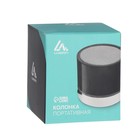 Портативная колонка Luazon Hi-Tech 18, 3 Вт, 520 мАч, microSD, красная - фото 51318755