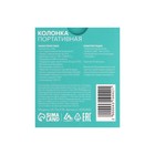 Портативная колонка Luazon Hi-Tech 18, 3 Вт, 520 мАч, microSD, красная 4310442 - фото 1467833