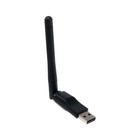 Адаптер Wi-Fi LuazON LW-2, 150 Mbps, с антенной, однодиапазонный, USB, черный - фото 51296926