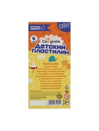 Пластилин Calligrata, 6 цветов, 90 г - Фото 8