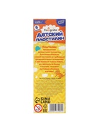 Пластилин Calligrata, 6 цветов, 90 г - Фото 5