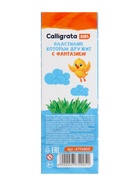 Пластилин Calligrata kids, 6 цветов, 90 г - Фото 7