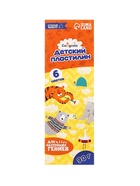 Пластилин Calligrata, 6 цветов, 90 г - Фото 6