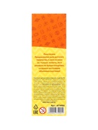 Пластилин Calligrata, 6 цветов, 90 г - Фото 7