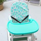 Стульчик трансформер для кормления «Облачко», цвет бирюзовый - Фото 2